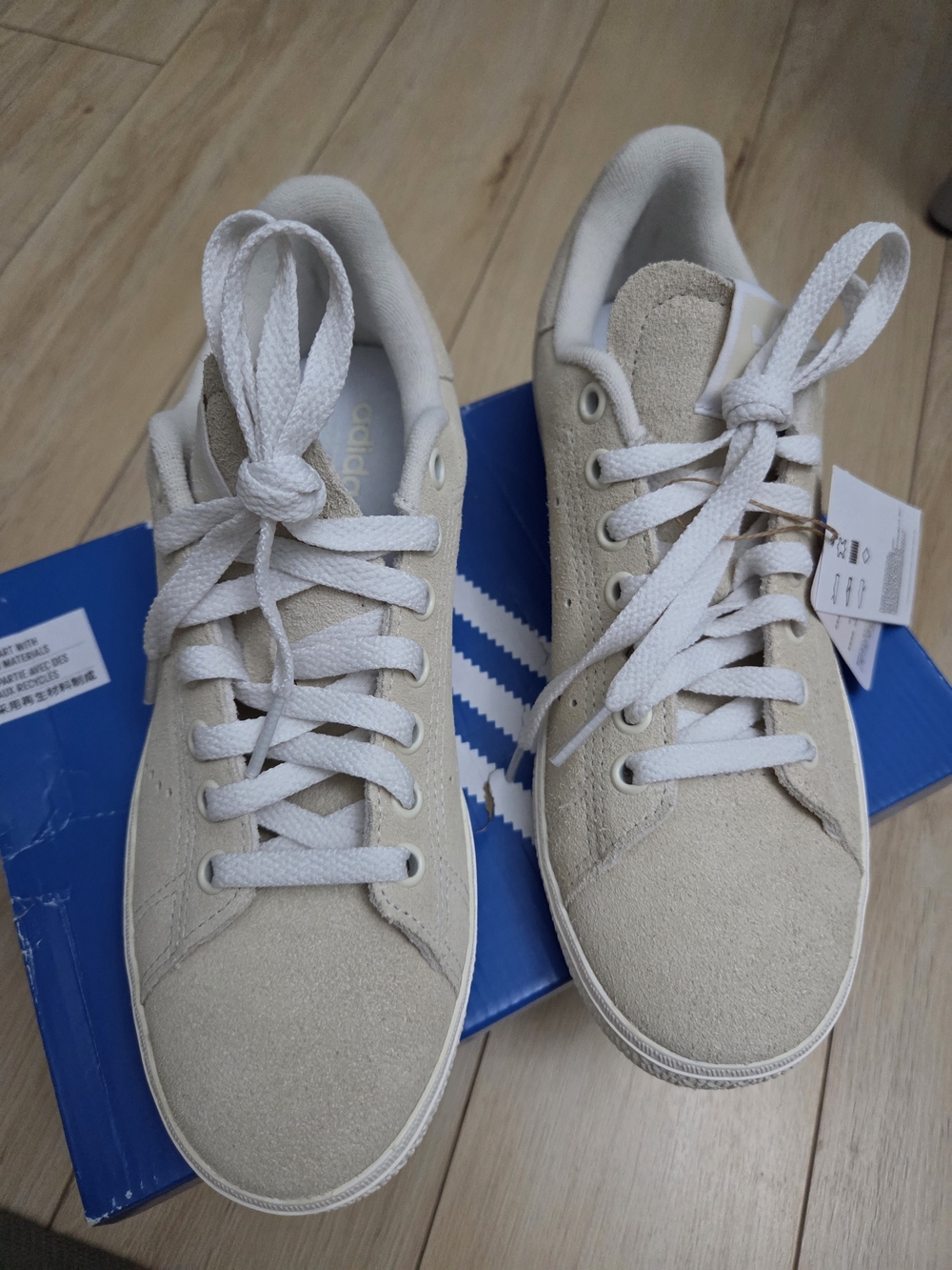 adidas Women’s Suede STAN SMITH Casual Sneakers in Beige